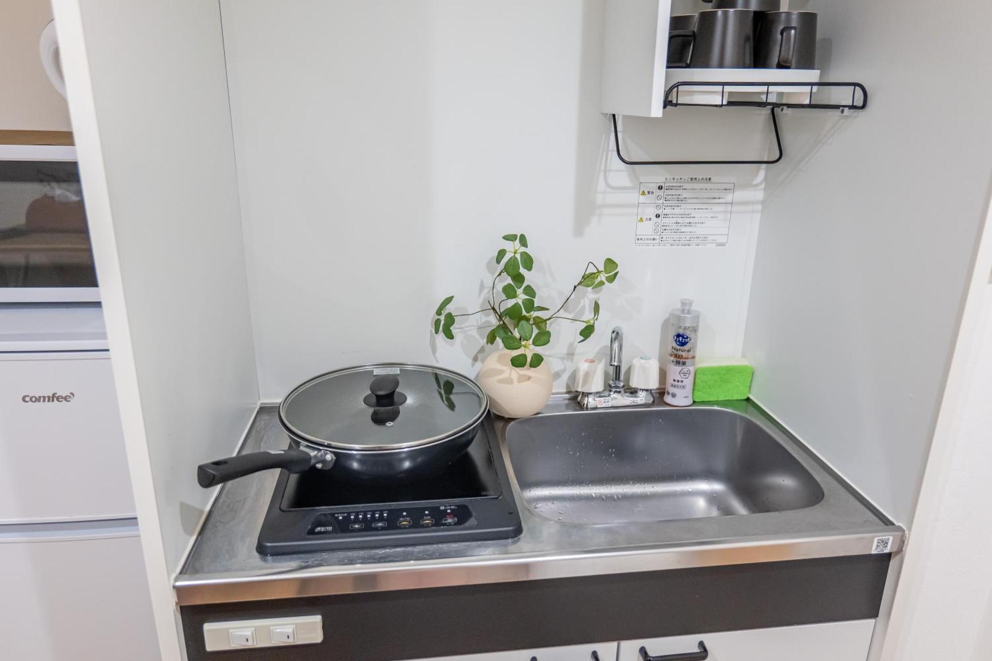桜の川8 Shinjuku 3 Mins Shibuya New Mansion Train 1 Min More Than 7 People 東京都 外观 照片